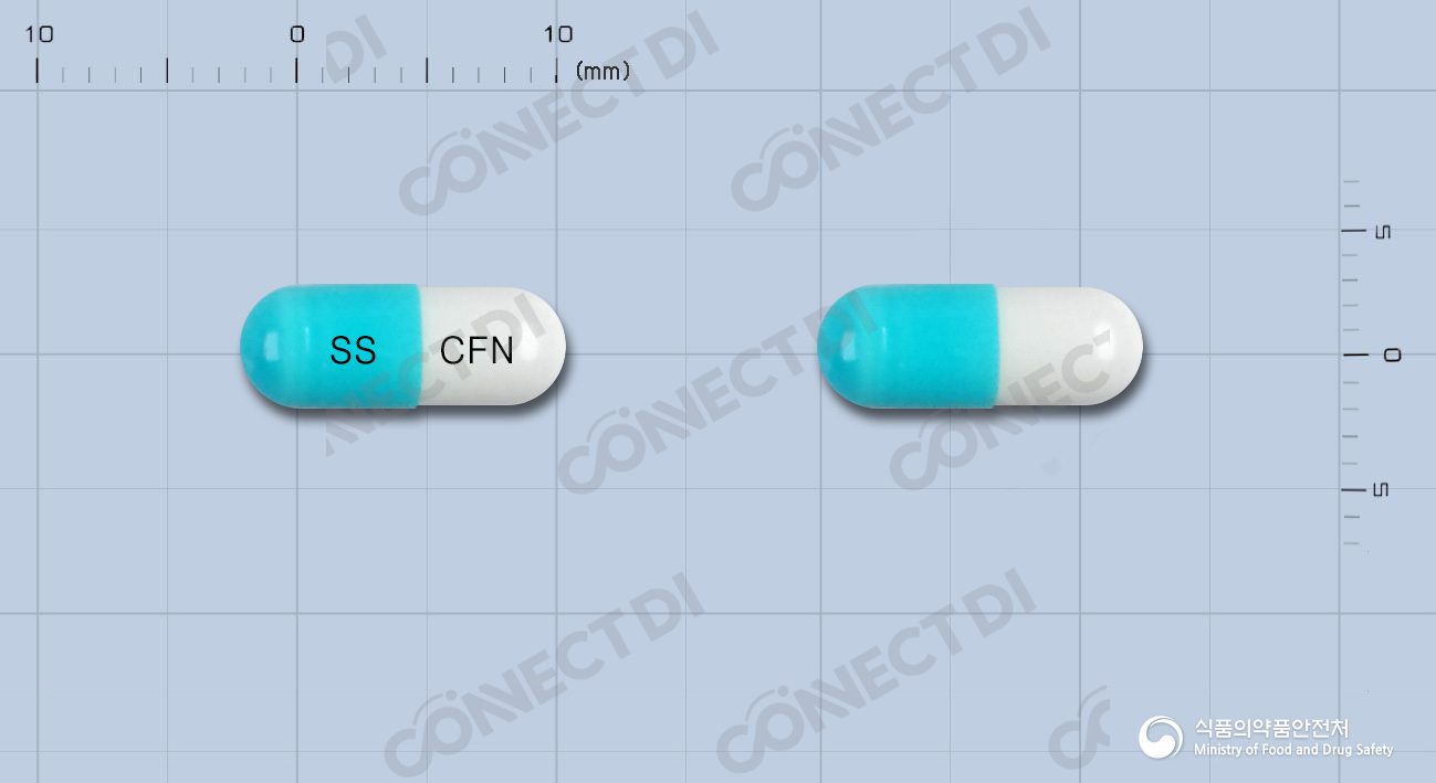 푸로날캡슐 50mg