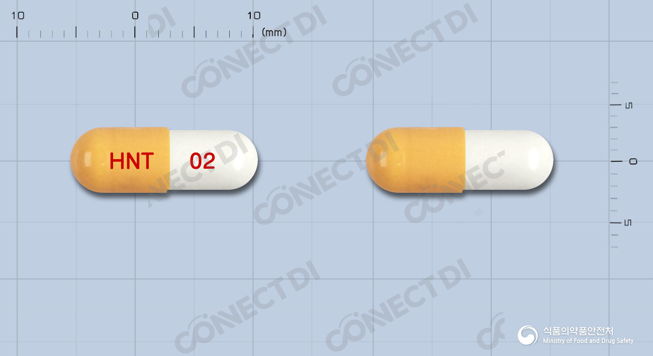 하루탐캡슐 0.2mg
