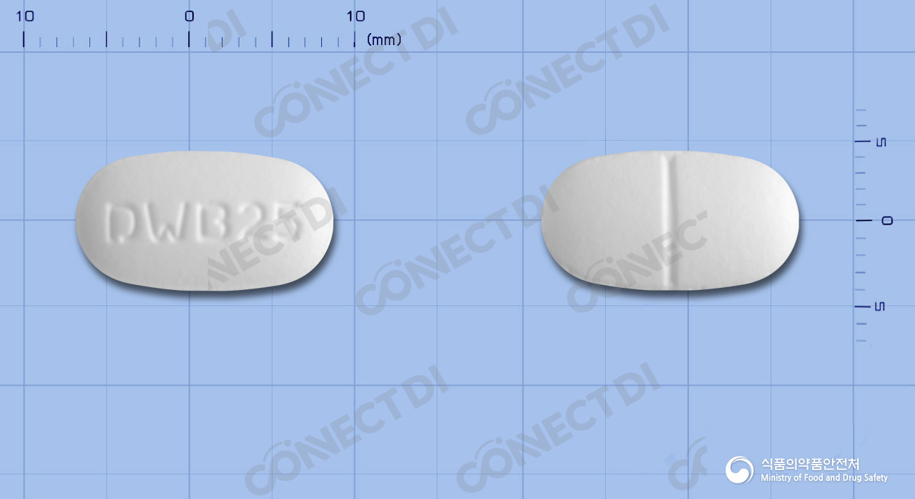 베아릴엠정 2/500mg