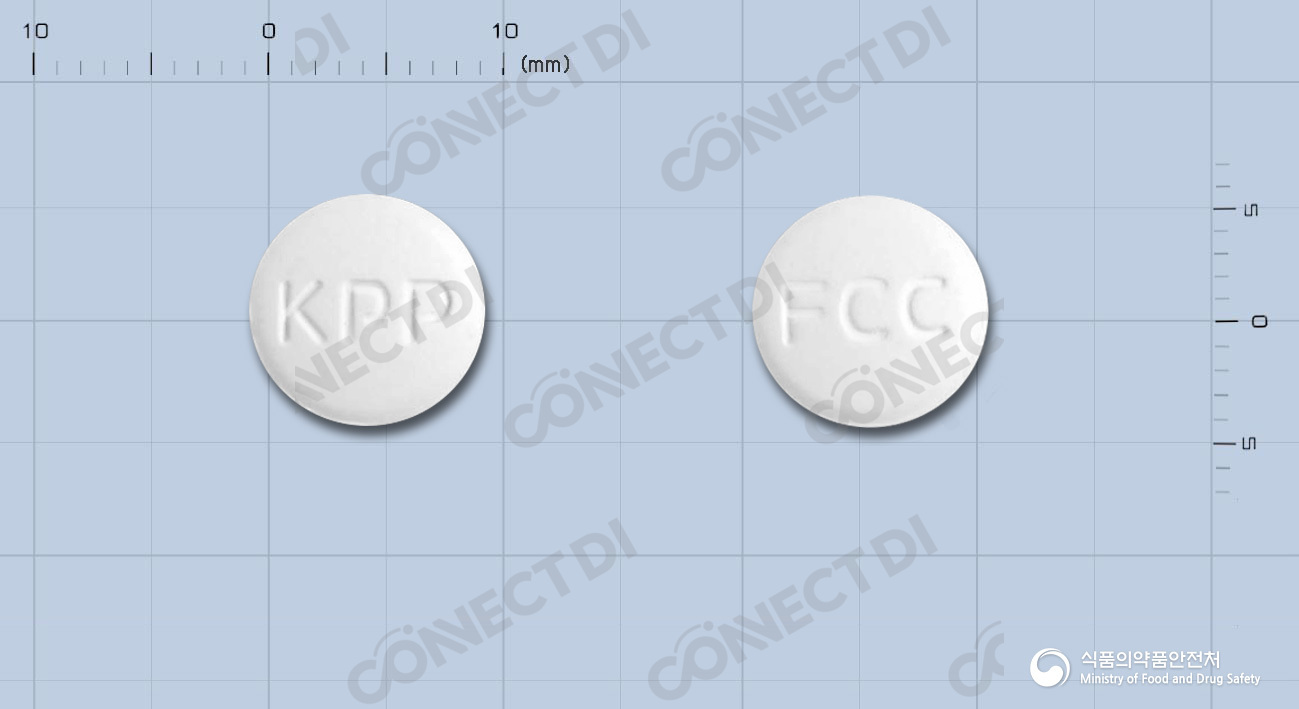팜시클로정 250mg