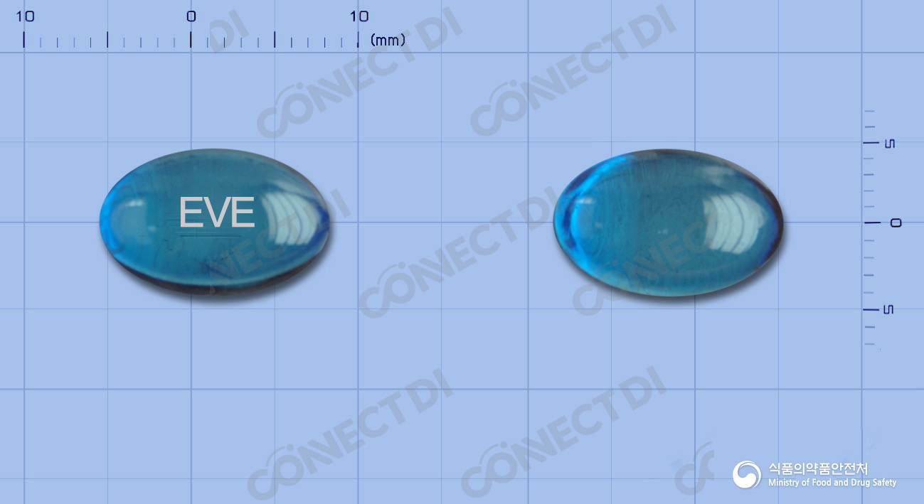 이지엔6이브연질캡슐 효능/효과, 부작용, 복용법 - 닥터나우 의약품 사전