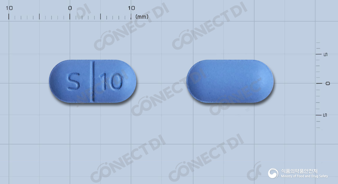 부광실데나필정 100mg