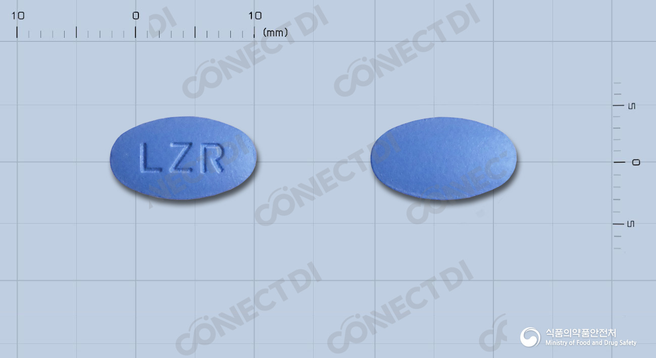 데나그라정 50mg