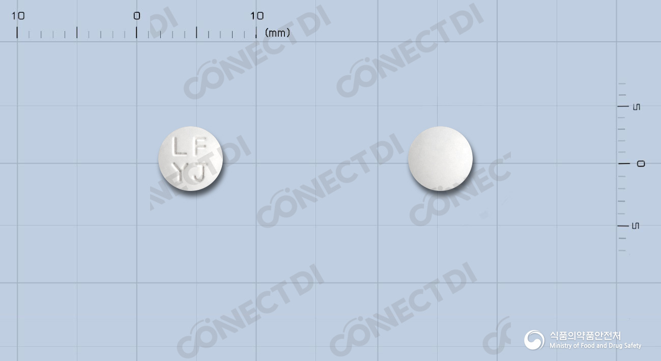 라토딘정 10mg