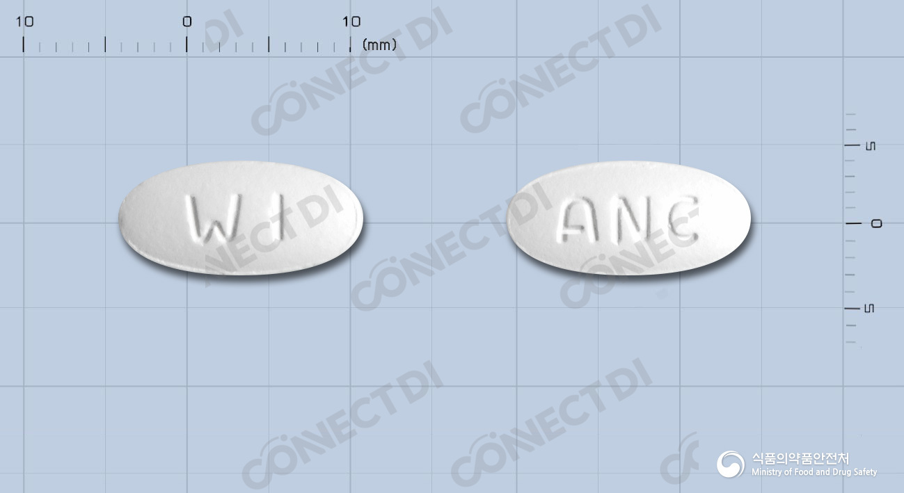 아모시클정 375mg