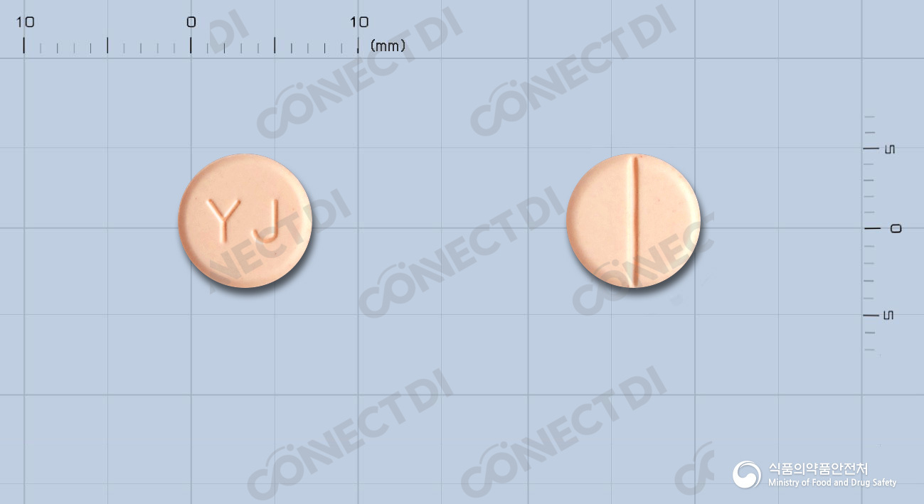 스키나제정 10mg