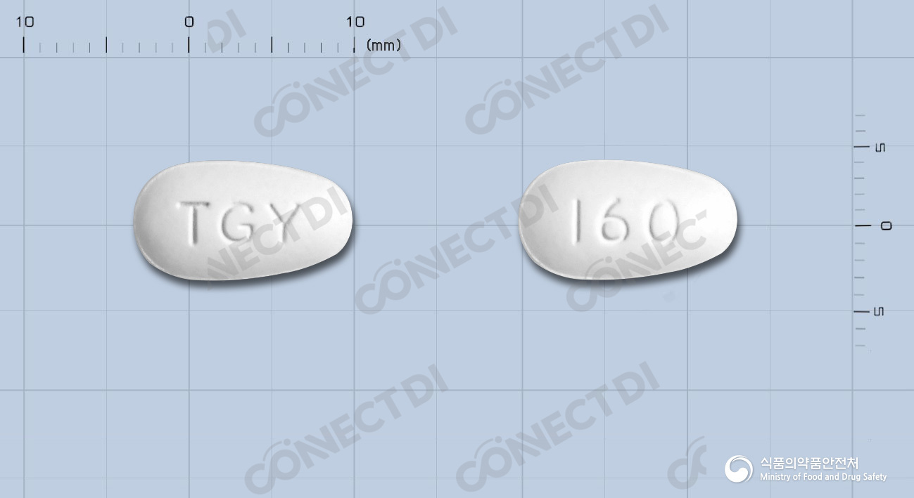 티지프리정 160mg