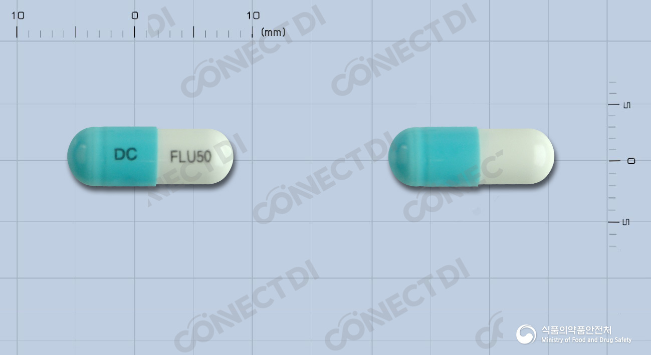 디코나졸캡슐 50mg