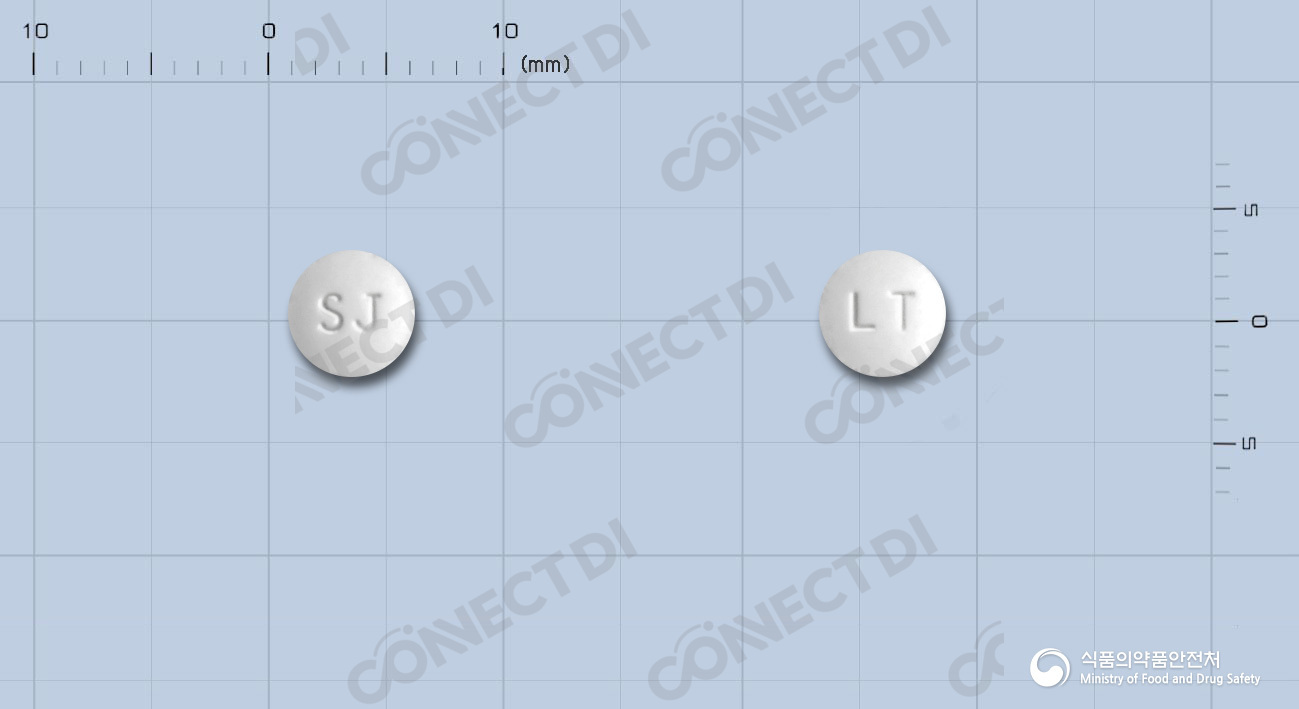 위드에이정 10mg