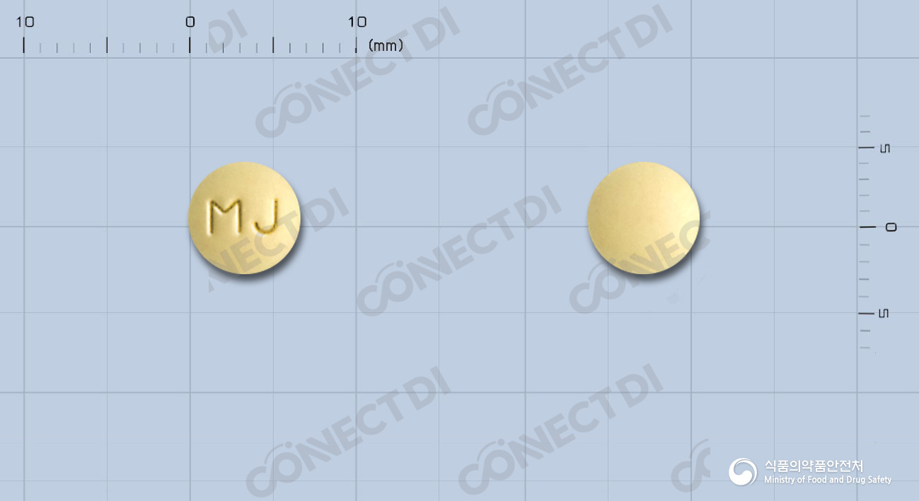 마이스틴정 1mg