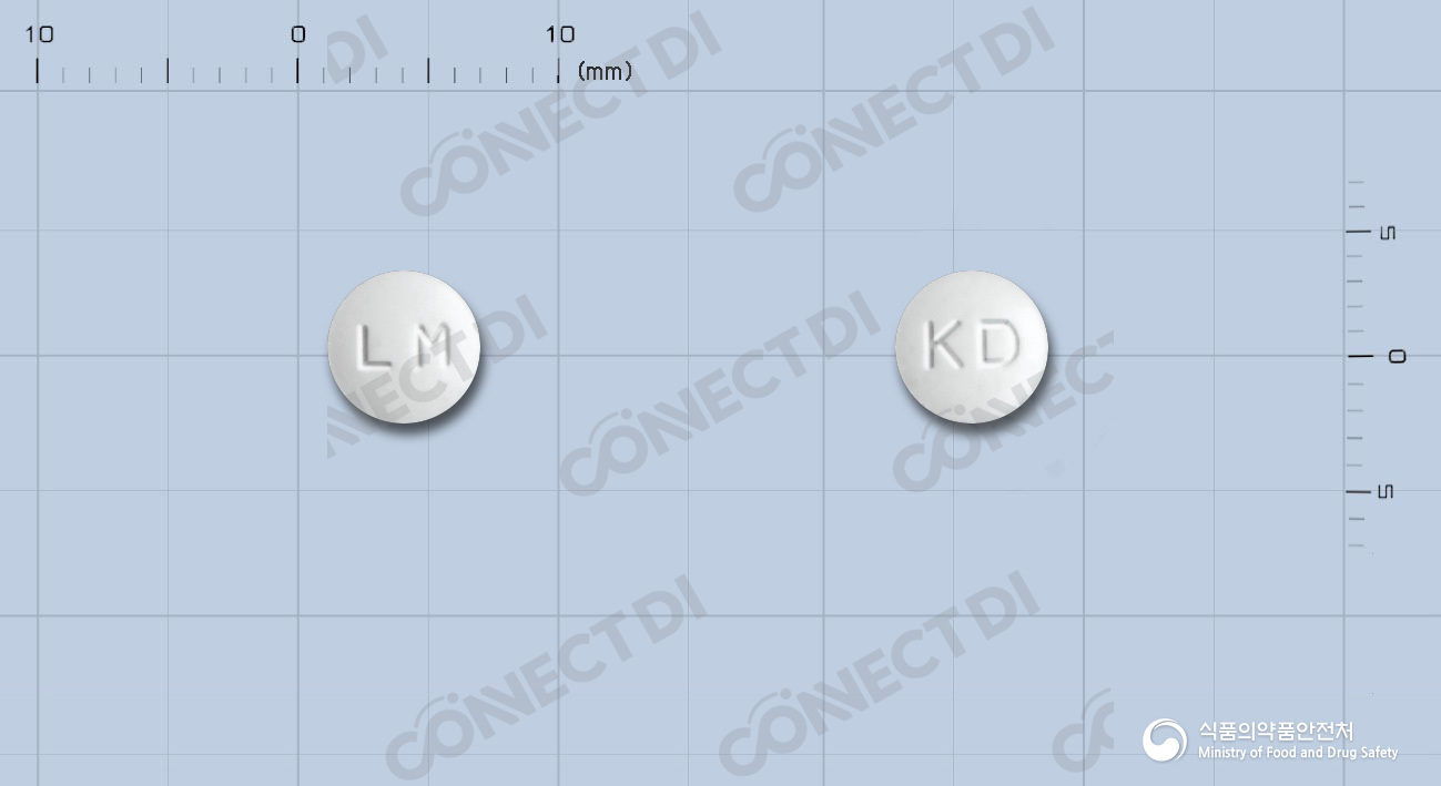 리마알파정 5mcg