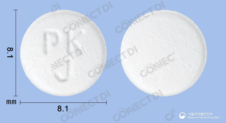 레바피론정 100mg