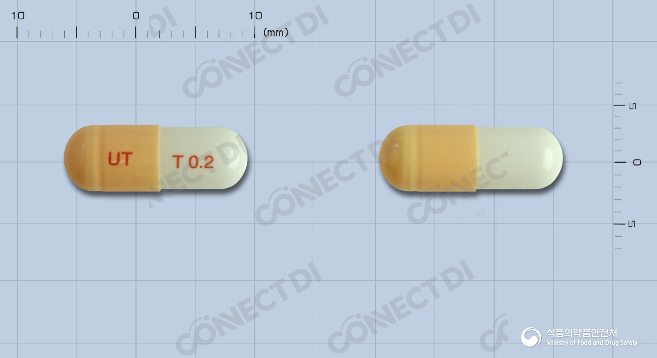 탐스트로캡슐 0.2mg