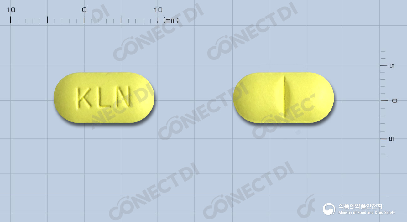 크래리스정 250mg