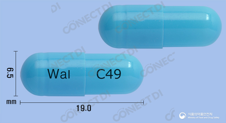 아세틸캡슐 200mg
