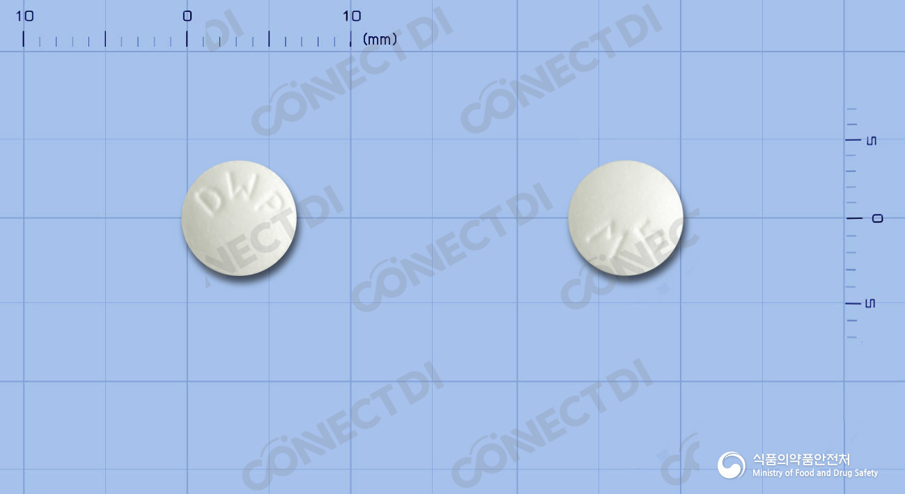 미그보스필름코팅정 50mg