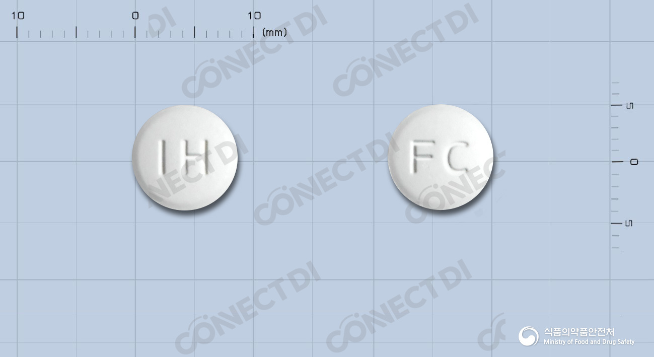 팜비르정 250mg