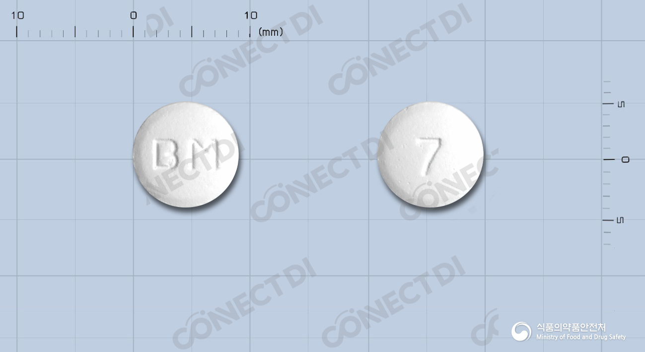 팜시정 250mg