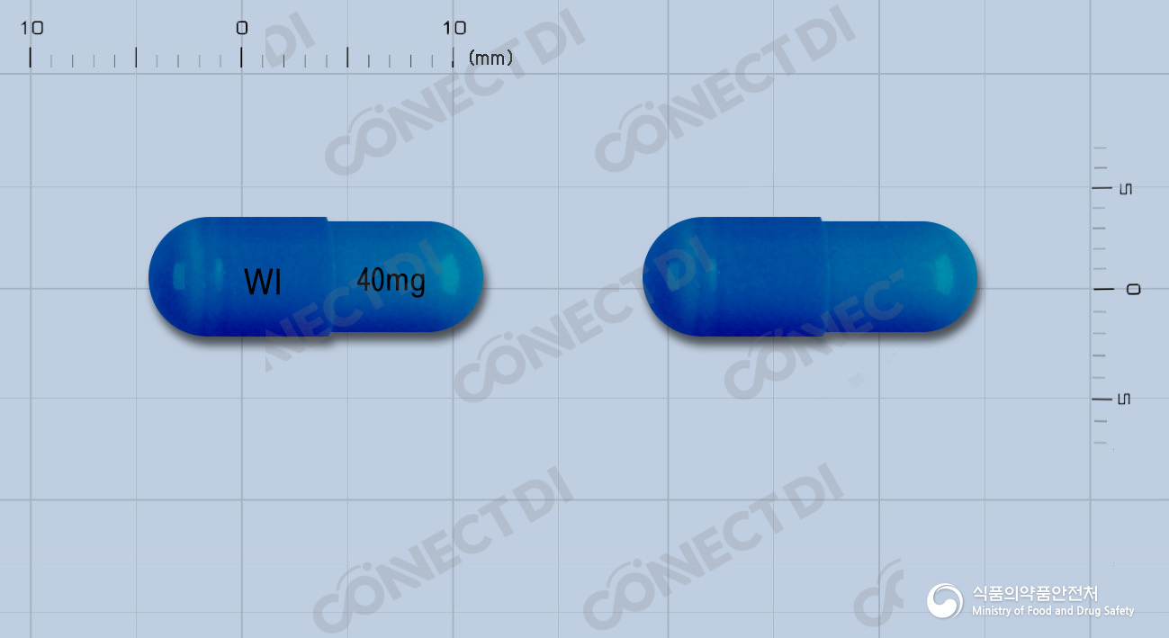 환인아토목세틴캡슐 40mg