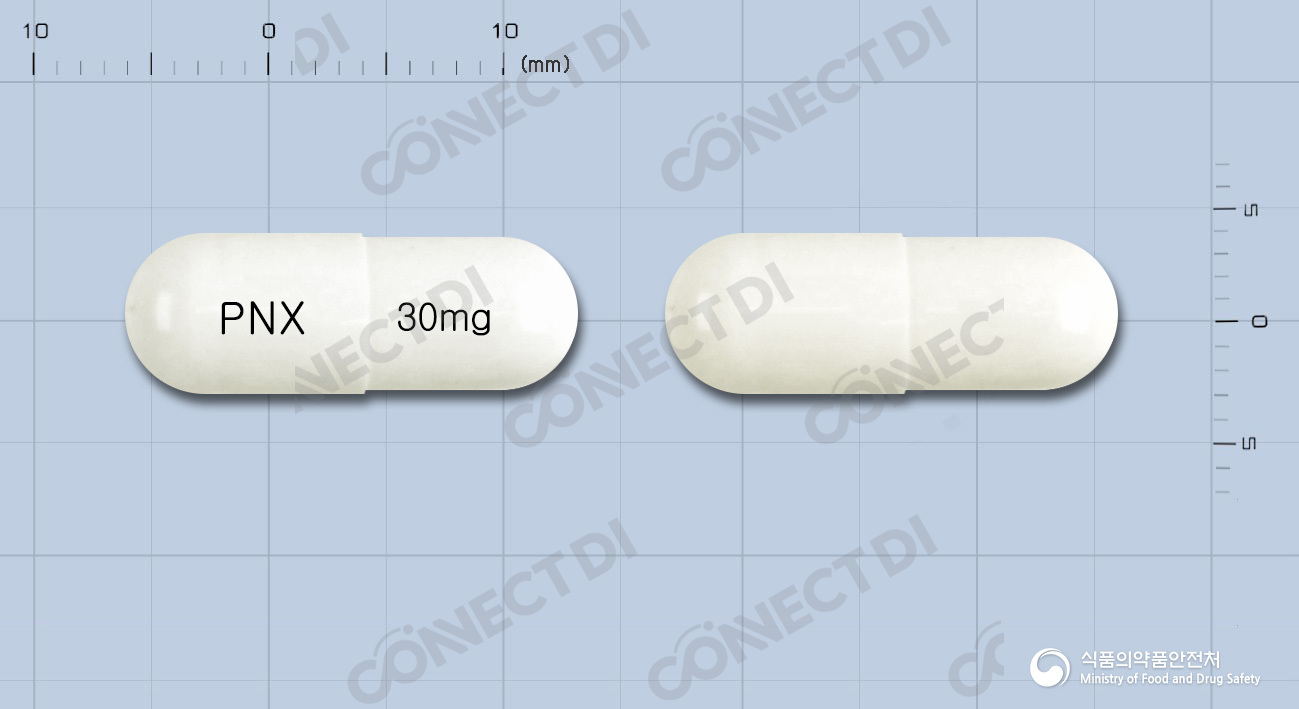 란스탑캡슐 30mg