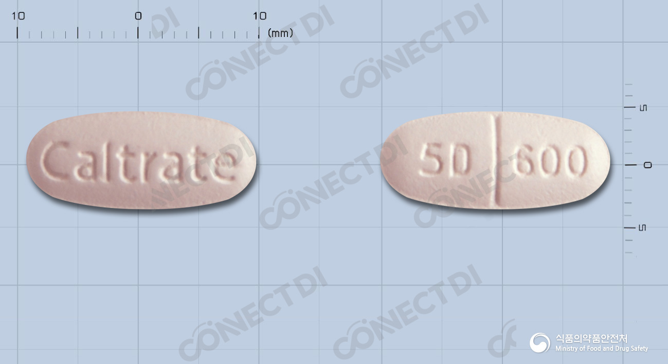 칼트레이트디500정