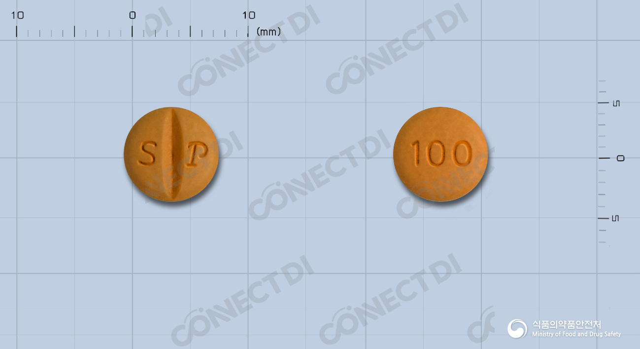 뉴티닙필름코팅정 100mg