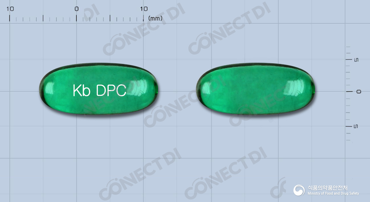 덱펜연질캡슐 300mg