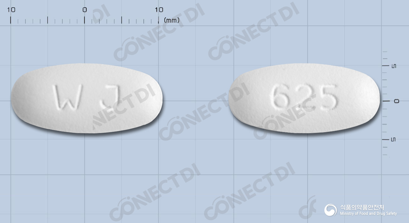 오메크라정 625mg