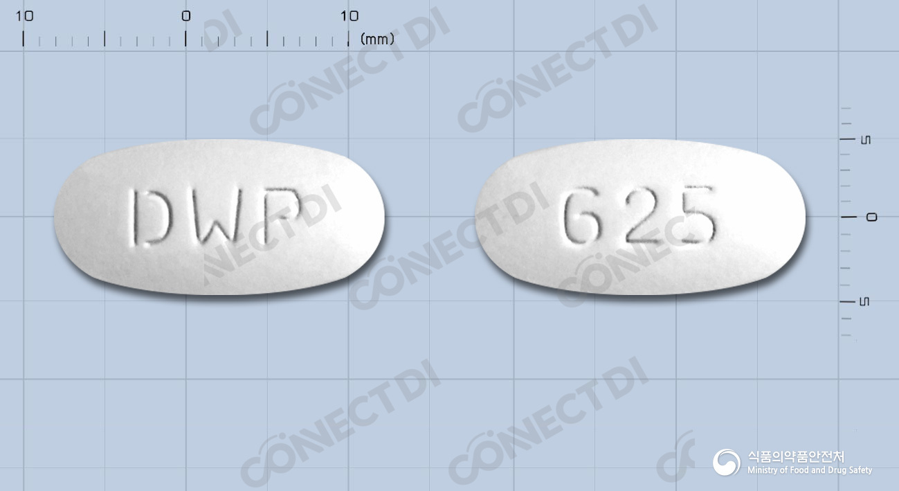 아목시클정 625mg