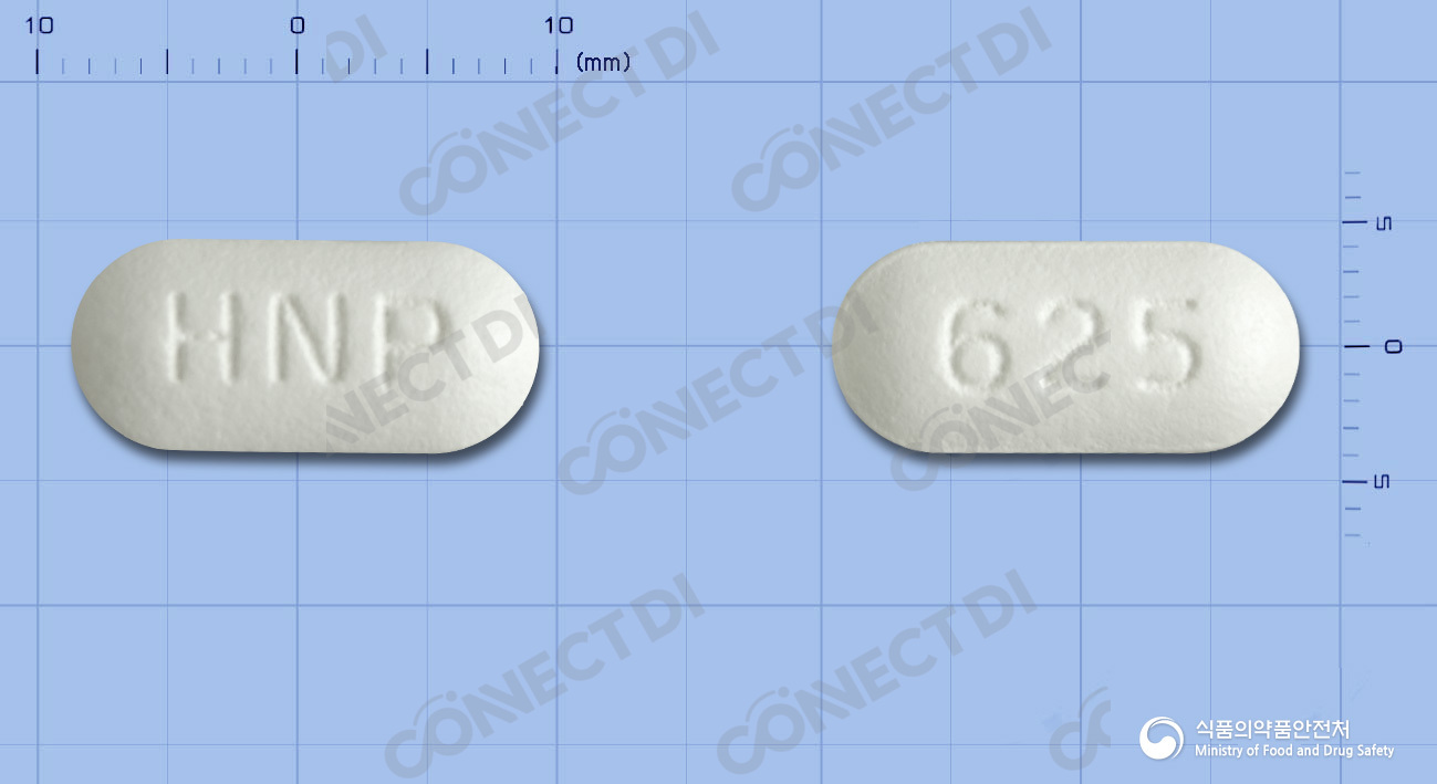 아시크라정 625mg