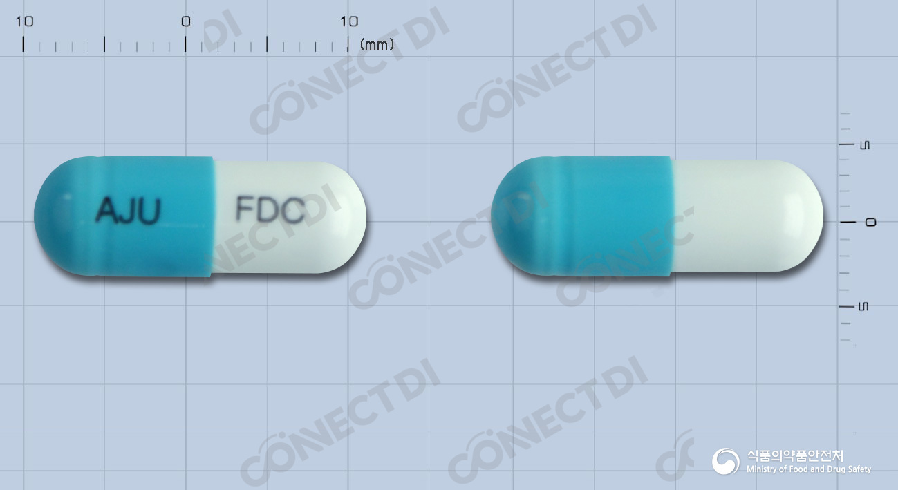 칸디놀캡슐 50mg