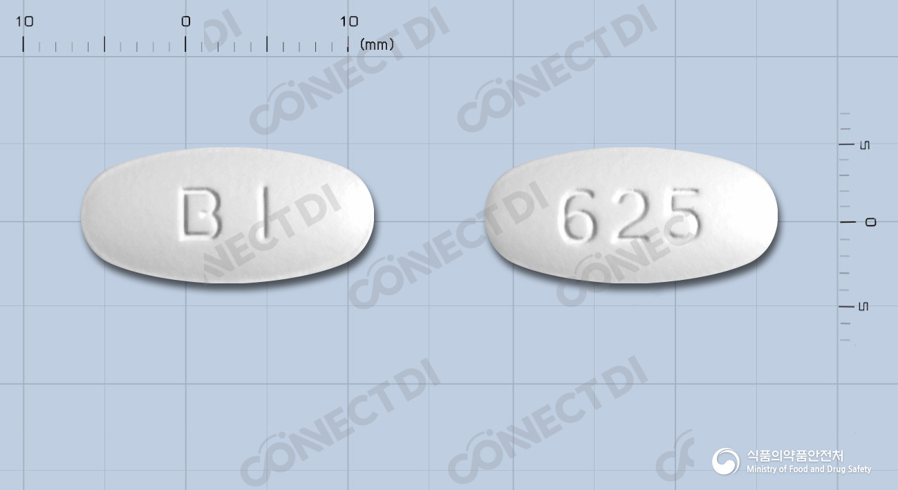 바이크라정 625mg