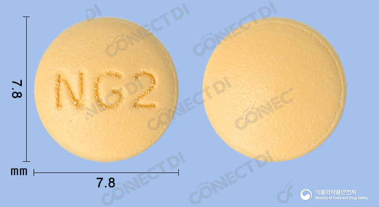 라베젠정 20mg