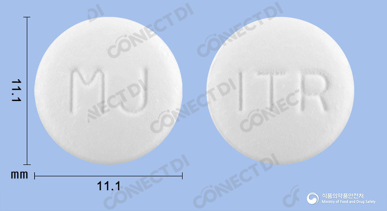 더이트라정 100mg
