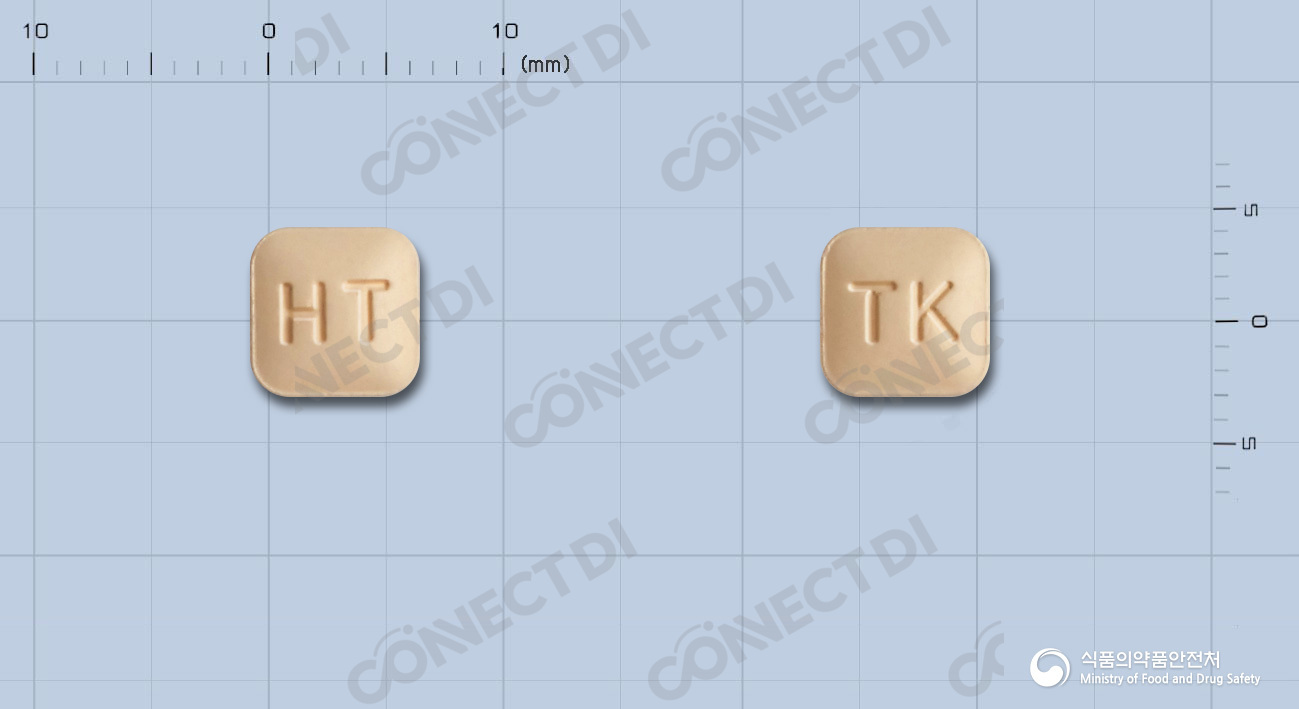 싱귤다운정 10mg