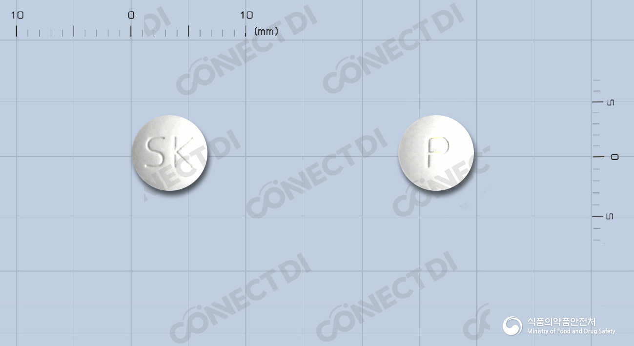 프로맥정 75mg