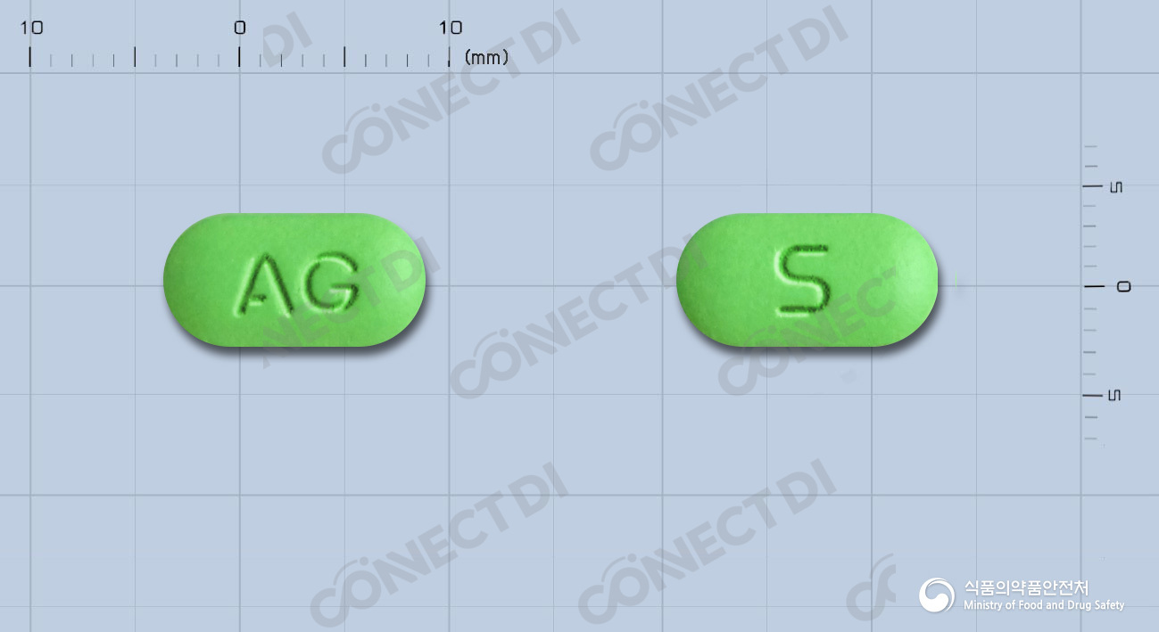 그랑파제에스정 (수출용)
