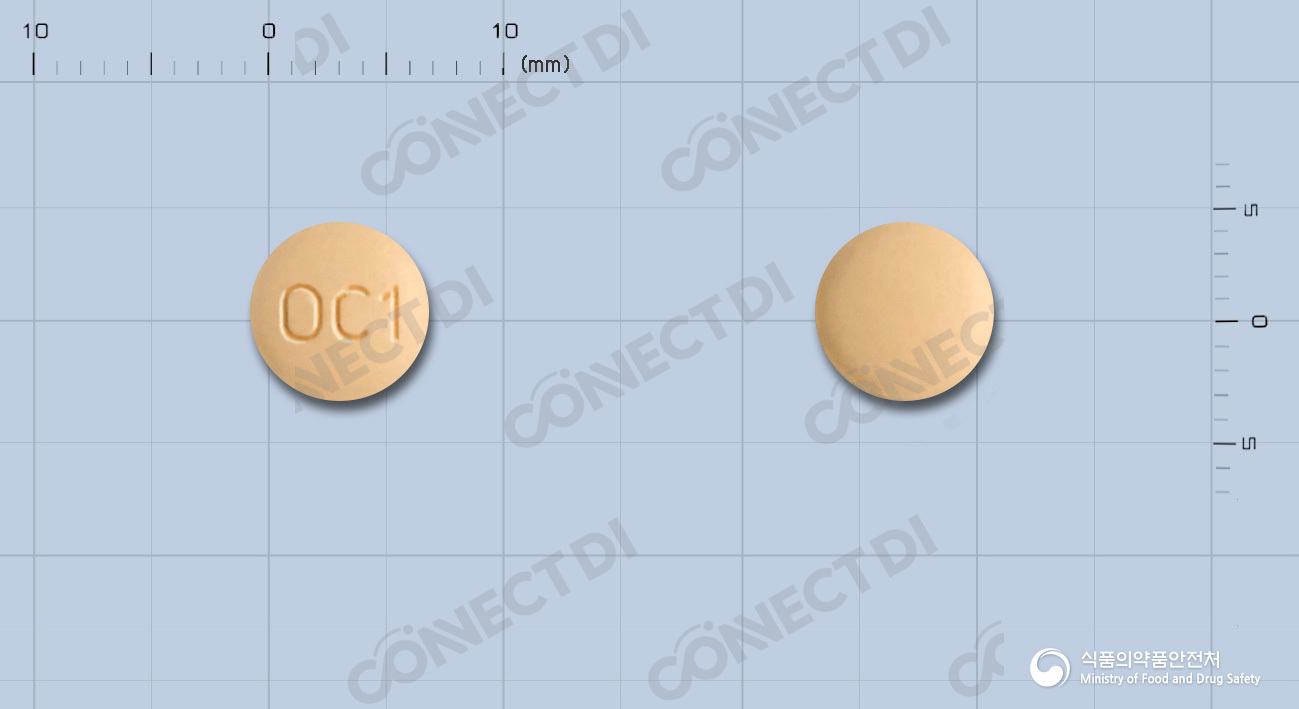 올메자이드정 20/12.5mg