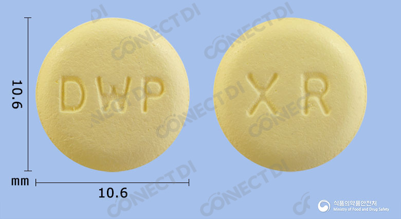 원트란세미서방정