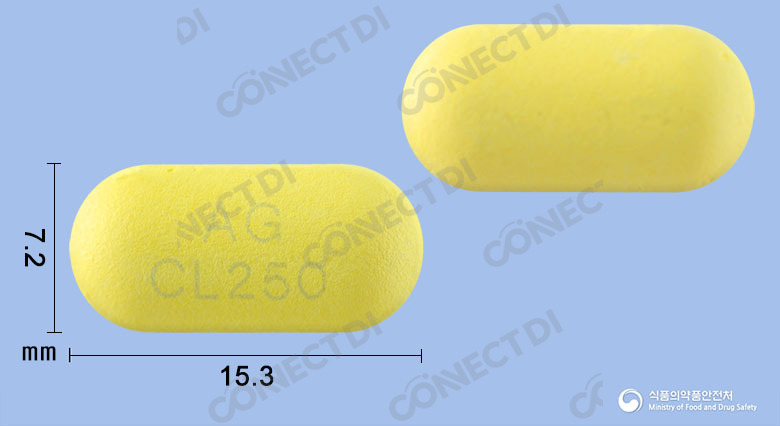 슈클래리정 250mg