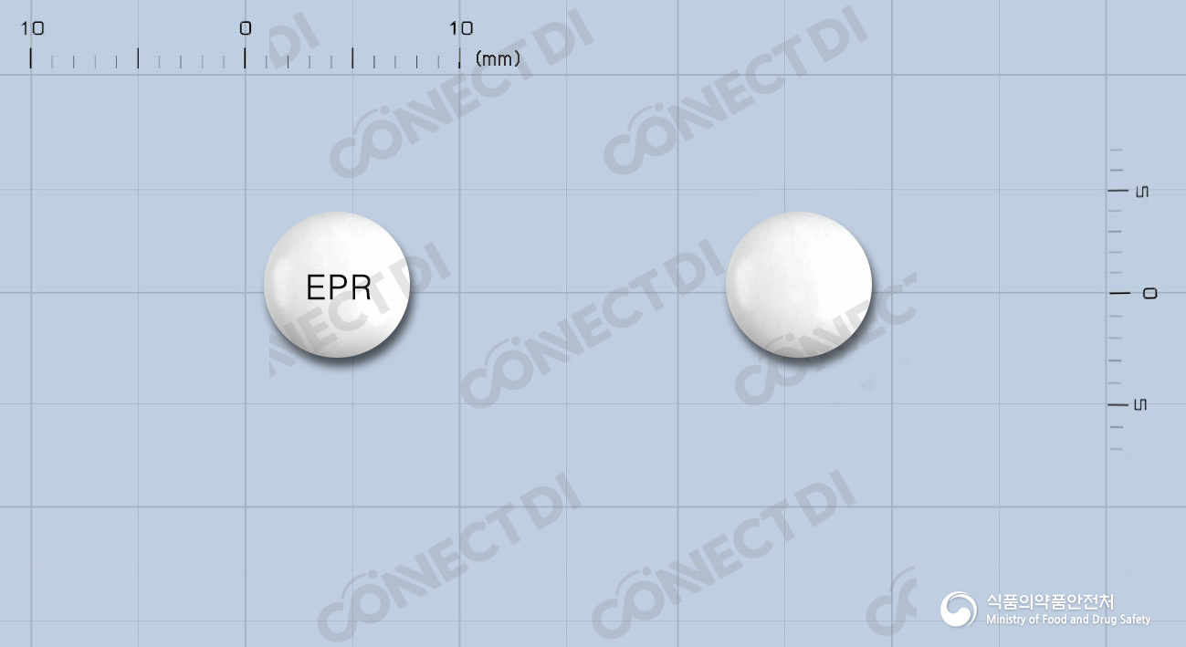 뮤프리손정 50mg