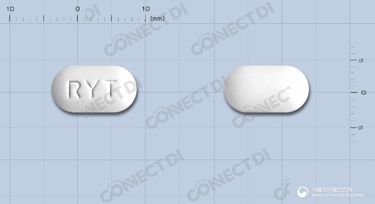 팜시크라정 250mg