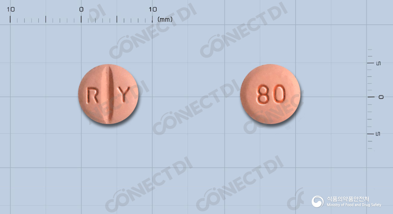 디로탄정 80mg