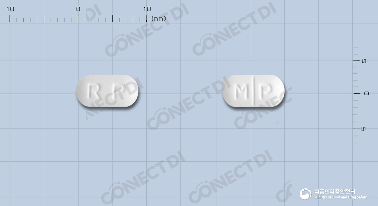 알피모피드정 5mg