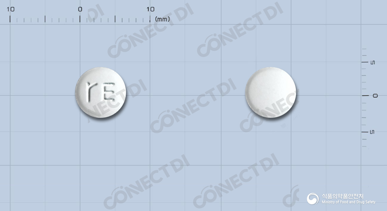 레바피큐정 100mg