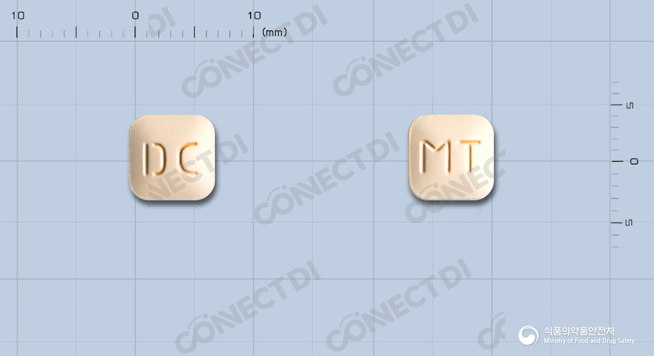 몬테카스정 10mg