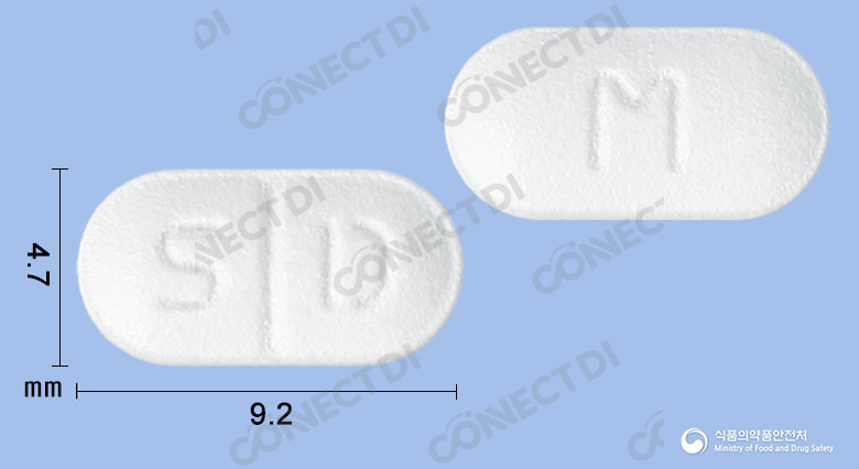 모사틴정 5mg