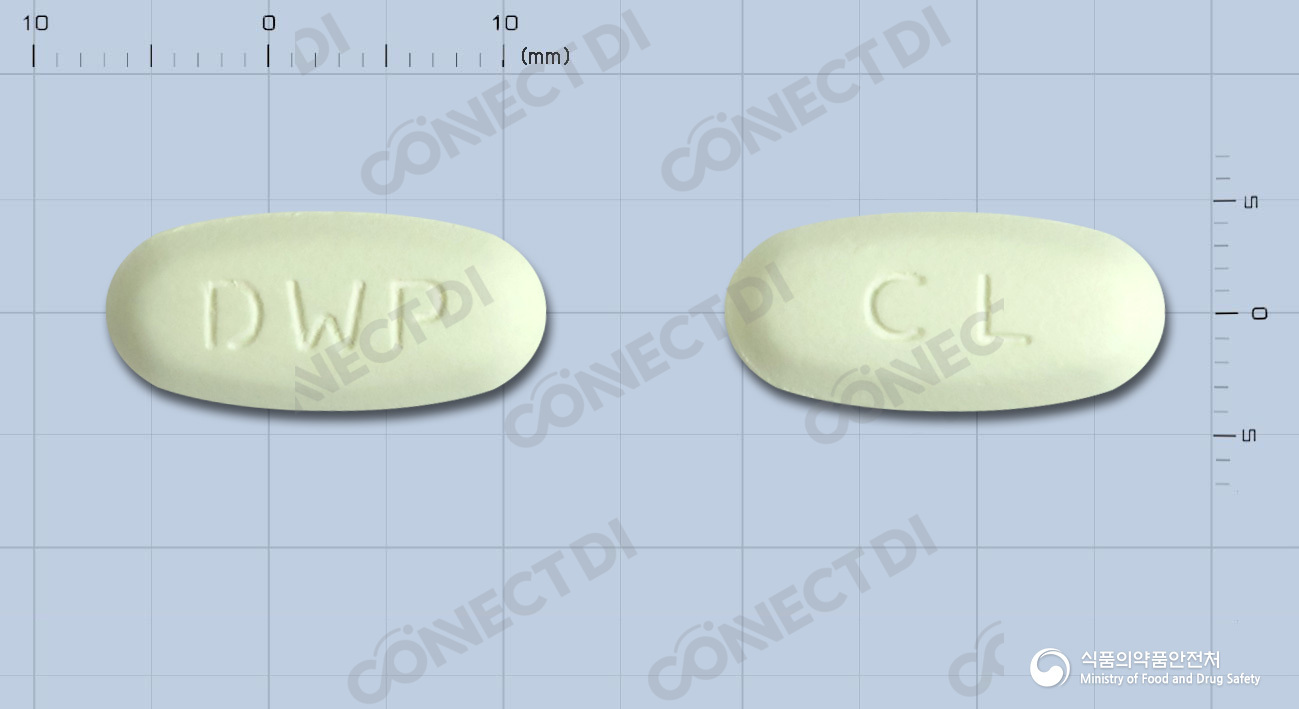 클래신정 500mg