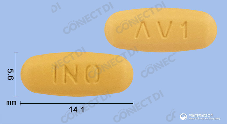 엑스원정 5/160mg