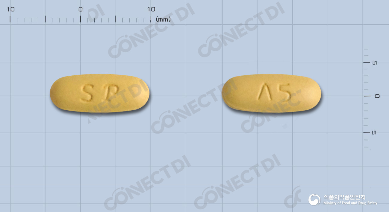 암로발탄정 5/160mg